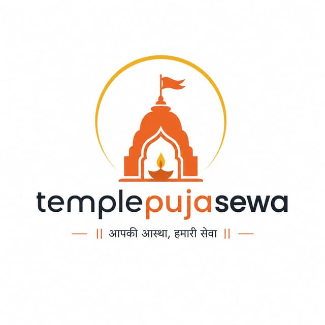 The Temple Puja
